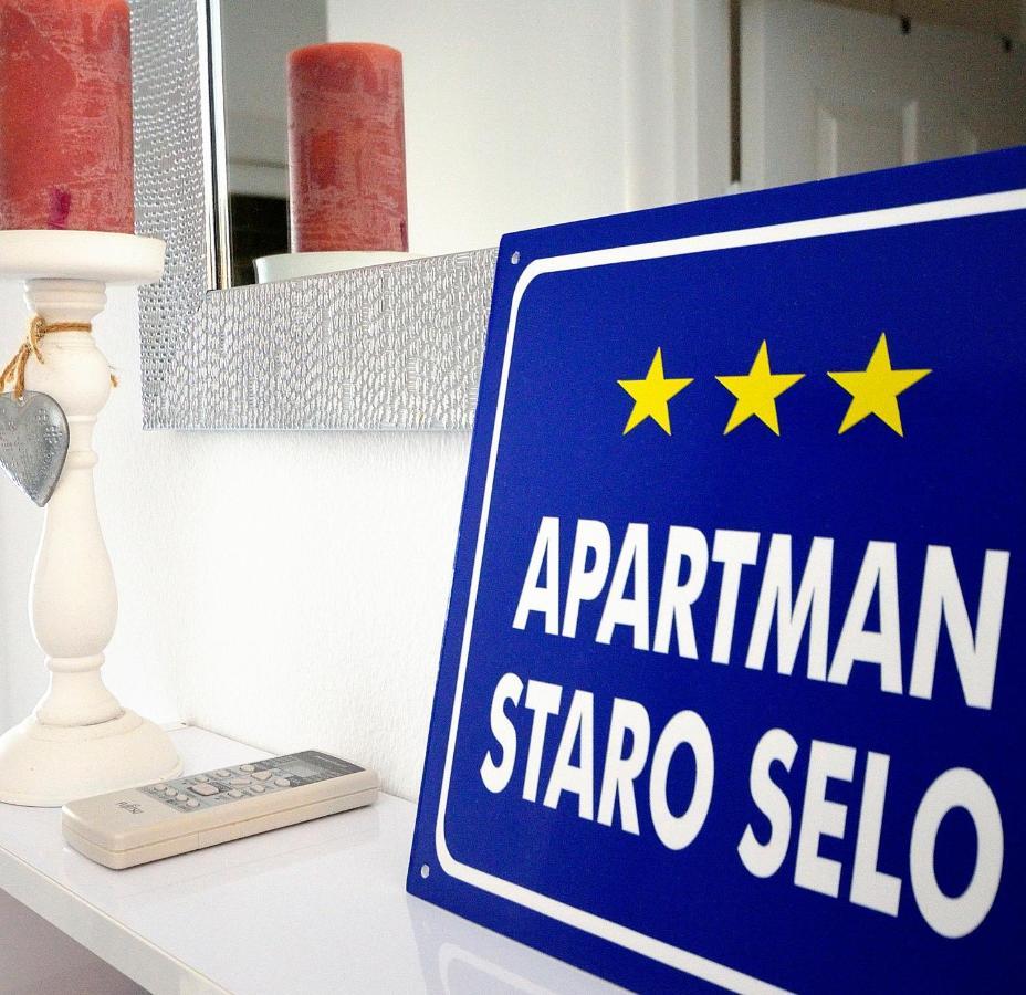 Apartman Staro Selo 普利莫顿 外观 照片